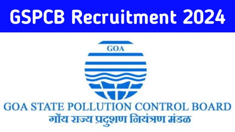 GSPCB Recruitment 2024