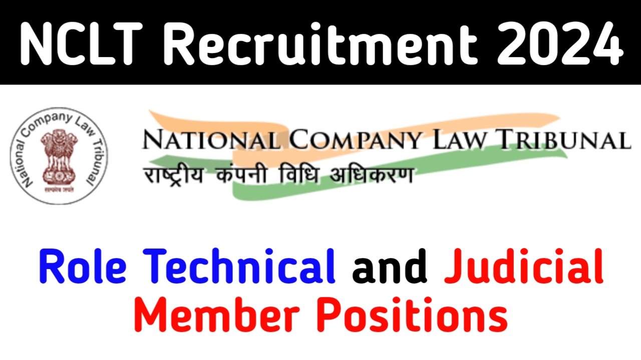 NCLT Recruitment 2024