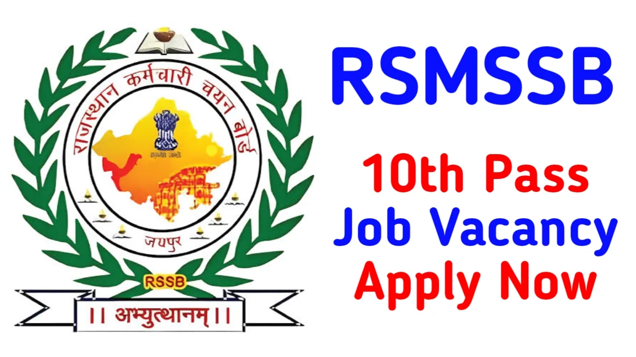 Rajasthan RSMSSB Driver Recruitment 2024